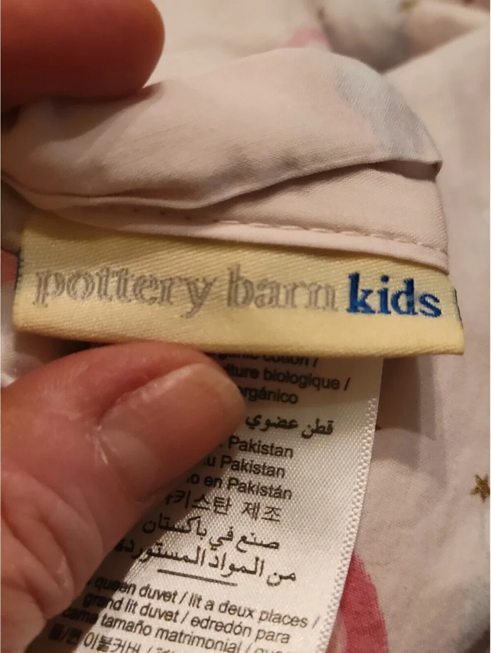 Pottery Barn Kids Rainbow Cloud Organic Duvet Cover And 2 Shams Pink Base Color